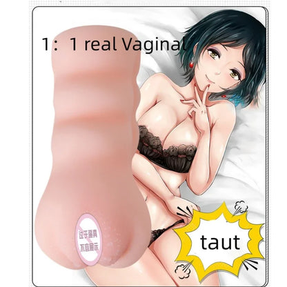 1:1 Realistic Silicone Anime Fleshlight